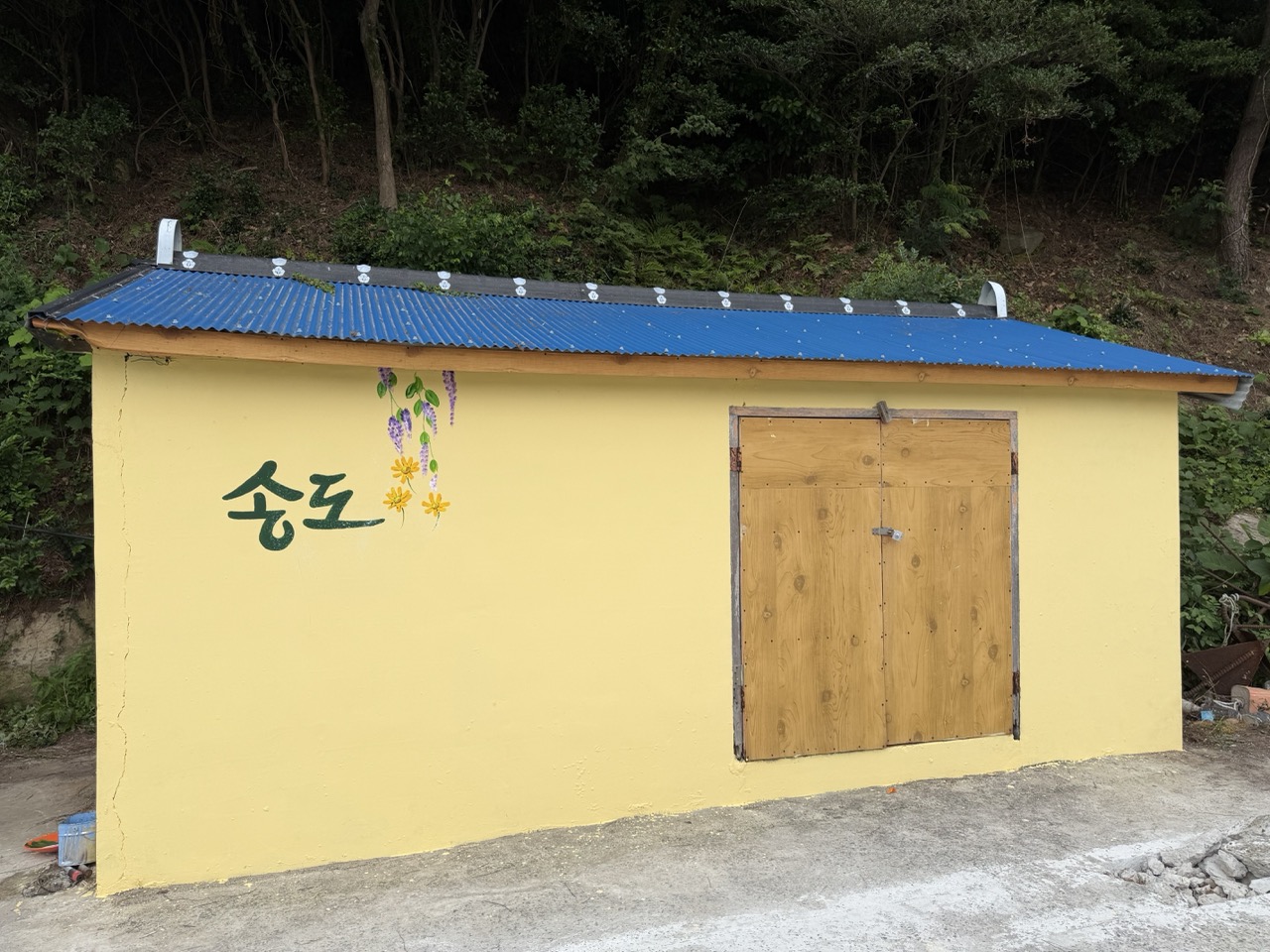 이미지 3