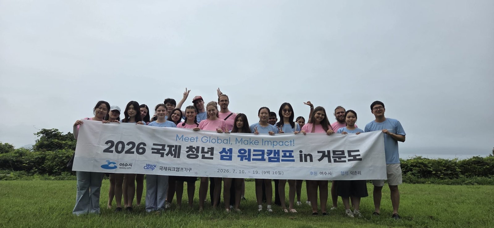 후기 썸네일